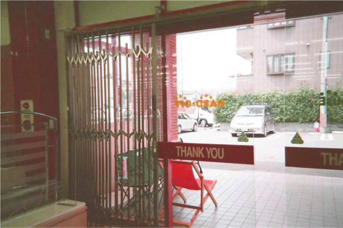 開店中の折りたたみ状態